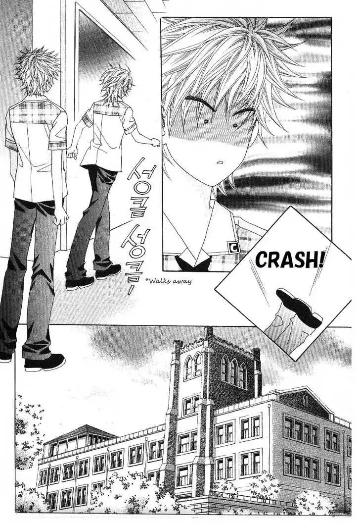 Boy of the Female Wolf Chapter 37 10